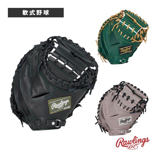 HYPER TECH（ローリングス） ローリングス 軟式野球グローブ ハイパー