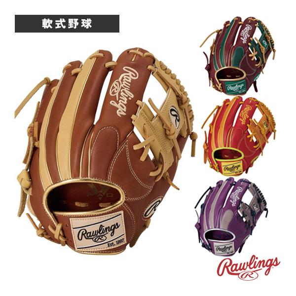 Rawlings 軟式グラブ 内野手用 ハイパーテックカラーシンク HYPER TECH（ローリングス） ローリングス 軟式野球グローブ ハイパー