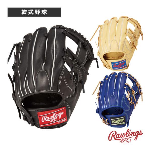 HYPER TECH（ローリングス） ローリングス 軟式野球グローブ ハイパー