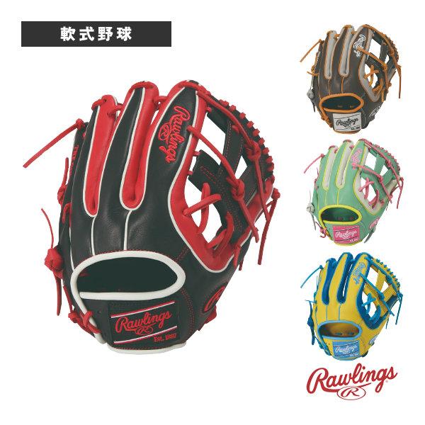 HOH ローリングス 軟式野球グローブ MLB カラーシンク COLOR SYNC 軟式 