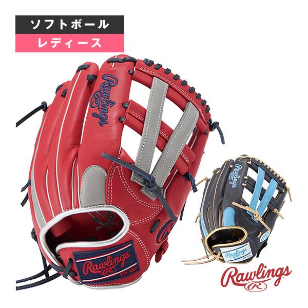 HOH ローリングス ソフトボールグローブ ソフトHOH DP COLORS HOH ローリングス ソフトボールグローブ ソフトHOH DP COLORS