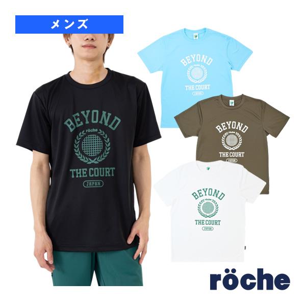 ローチェ『roche』 テニスウェア『メンズ/ユニ』 プラクティスTシャツ メンズ 269610