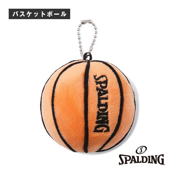 スポルディング『SPALDING』 バスケットボールアクセサリ・小物 キーチェーン プラッシュ バスケットボール 51-003