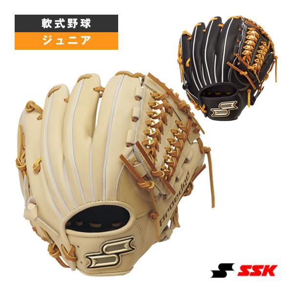 proedge エスエスケイ 軟式野球グローブ プロエッジシリーズ B 少年