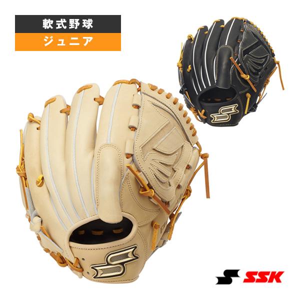 proedge エスエスケイ 軟式野球グローブ プロエッジシリーズ B 少年