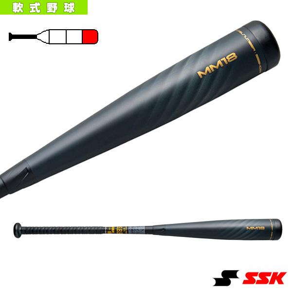 軟式FRPバット　エスエスケイ(SSK) MM18 SBB4023 ブラック MM18 エスエスケイ 軟式野球バット MM18/一般軟式FRP製バット『SBB4023