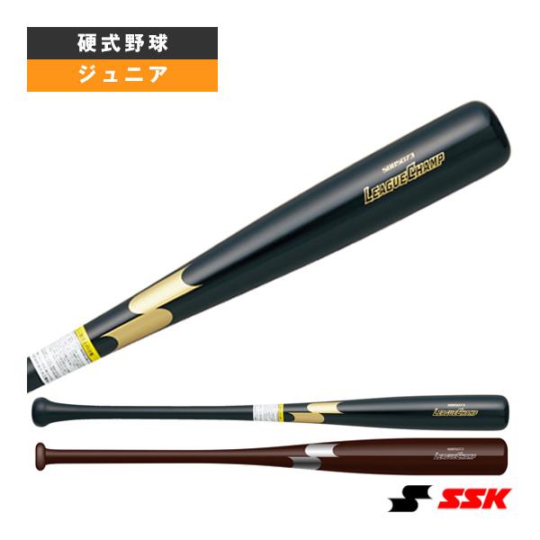 エスエスケイ（SSK） 野球バット リーグチャンプ LEAGUE CHAMP 少年