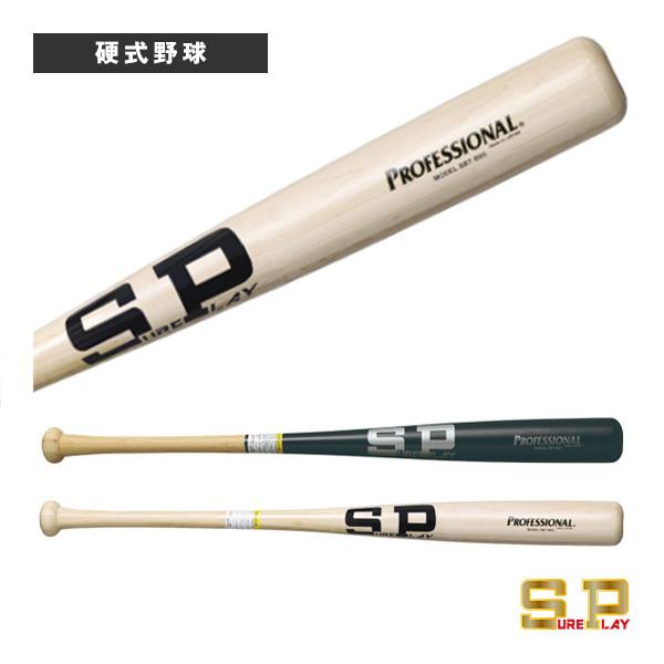 シュアプレイ（SURE PLAY） 野球バット プロフェッショナル
