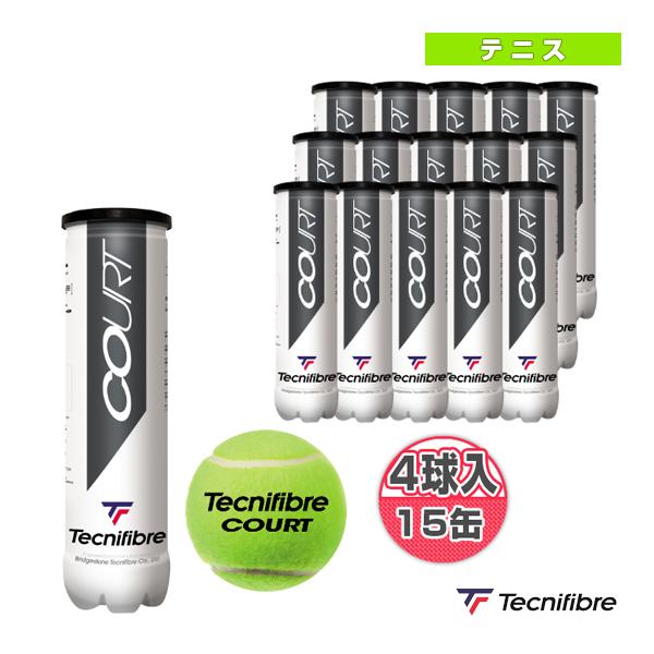 テクニファイバー コート1箱 15缶 60球入 硬式 テニスボール 練習球 Tecnifibre（テクニファイバー） テニスボール コート COURT 1箱『4球