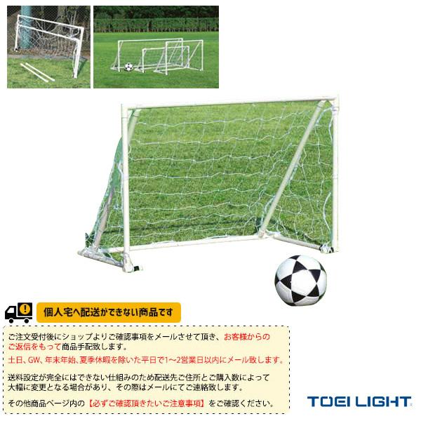 フットサル設備 サッカーゴールの人気商品 通販 価格比較 価格 Com