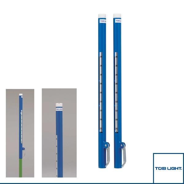 TOEI LIGHT（トーエイライト） TOEI『トーエイ』 ソフトバレーボール