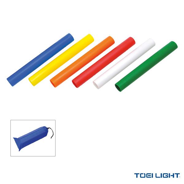 TOEI(トーエイ) 運動会用品設備・備品  カラー6色プラバトン／6本1組（G-1202）「テニス・ソフトテニス・バドミントン・野球・ソフトボール・卓球・ランニング専門店<張人の店>」