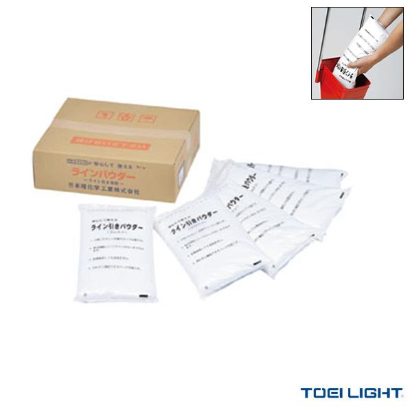 TOEI(トーエイ) 運動場用品コート用品 ラインパウダー15 白 G-1294「テニス・ソフトテニス・バドミントン・野球・ソフトボール・卓球・ランニング専門店」