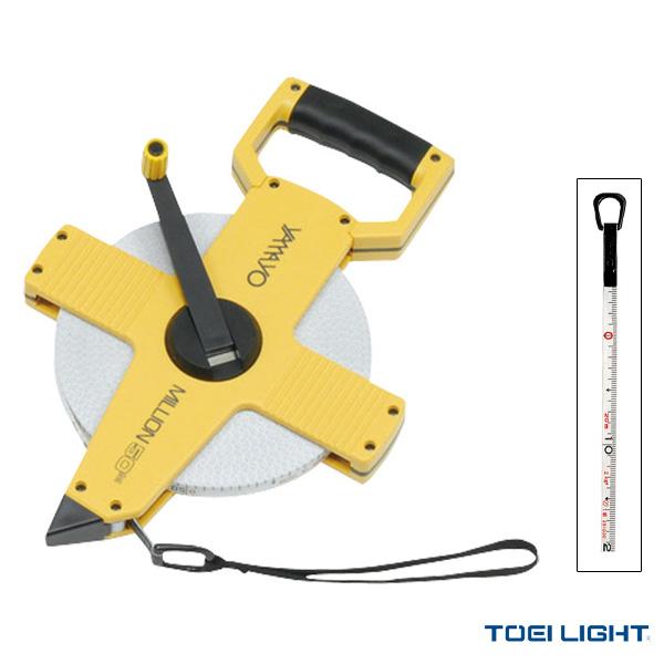 TOEI(トーエイ) オールスポーツ設備・備品 巻尺オープン50 G-1298「テニス・ソフトテニス・バドミントン・野球・ソフトボール・卓球・ランニング専門店」