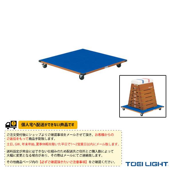 TOEI(トーエイ) 体育館用品設備・備品  [送料別途]跳び箱運搬車90×90（T-1693）「テニス・ソフトテニス・バドミントン・野球・ソフトボール・卓球・ランニング専門店