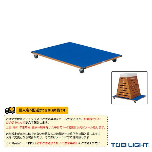TOEI(トーエイ) 体育館用品設備・備品  [送料別途]跳び箱運搬車90×120（T-1694）「テニス・ソフトテニス・バドミントン・野球・ソフトボール・卓球・ランニング専門店