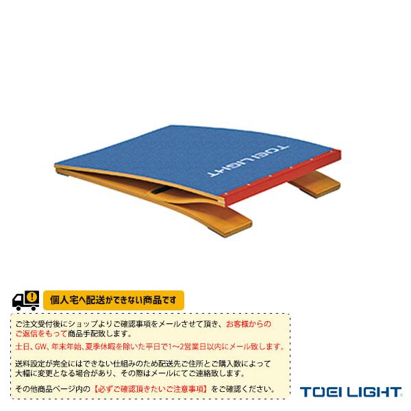 TOEI(トーエイ) 体育館用品設備・備品  [送料別途]ロイター板85DX／保育・幼児・小学校低学年向（T-1804） (踏切板)「テニス・ソフトテニス・バドミントン・野球・ソフトボール・卓球・ランニング専門店