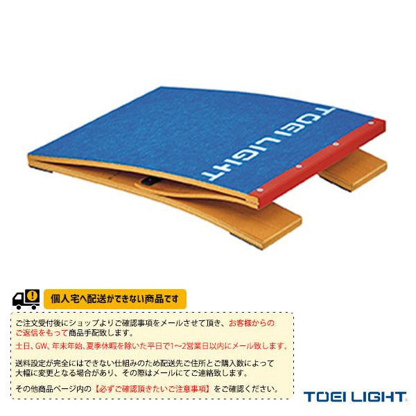 TOEI(トーエイ) 体育館用品設備・備品  [送料別途]ロイター板60ST／保育・幼児向（T-2041）「テニス・ソフトテニス・バドミントン・野球・ソフトボール・卓球・ランニング専門店