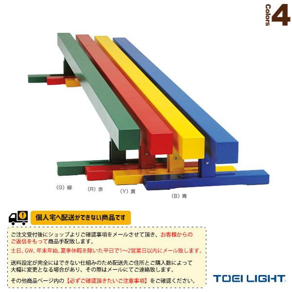 TOEI(トーエイ) 体育館用品設備・備品  [送料別途]平均台CV300（T-2746）「テニス・ソフトテニス・バドミントン・野球・ソフトボール・卓球・ランニング専門店
