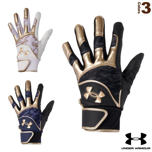 アンダーアーマー 野球手袋 クリーンアップバッティンググローブ