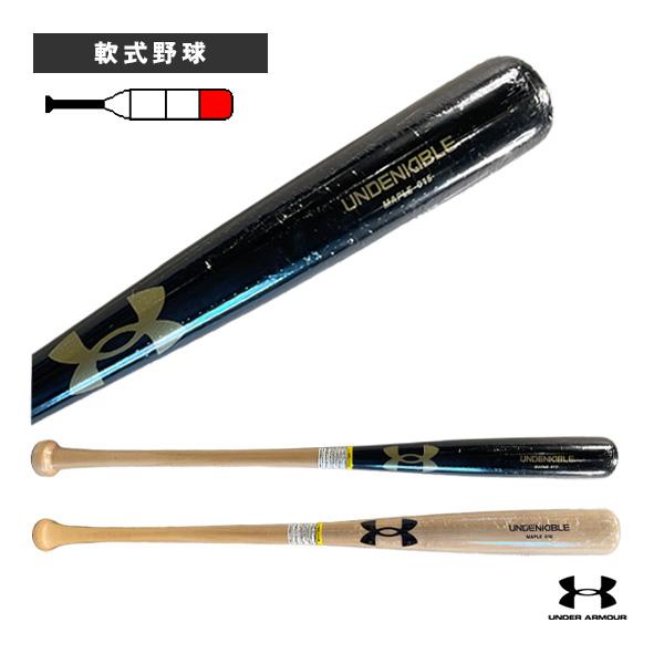 UNDER ARMOUR（アンダーアーマー） 軟式野球バット 軟式用木製バット