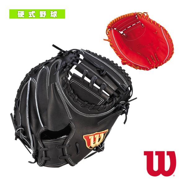 Wilson Staff ウィルソン 野球グローブ Staff/硬式用ミット/捕手 Wilson Staff ウィルソン 野球グローブ Staff/硬式用ミット/捕手