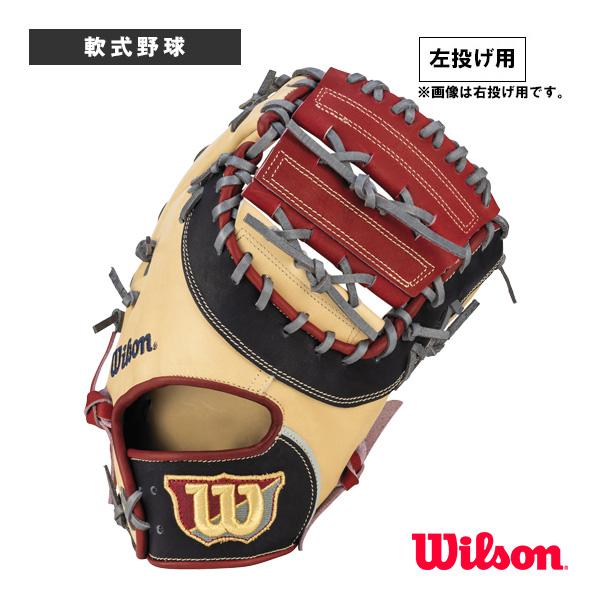 The Wannabe Hero ウィルソン 軟式野球グローブ ワナビーヒーロー