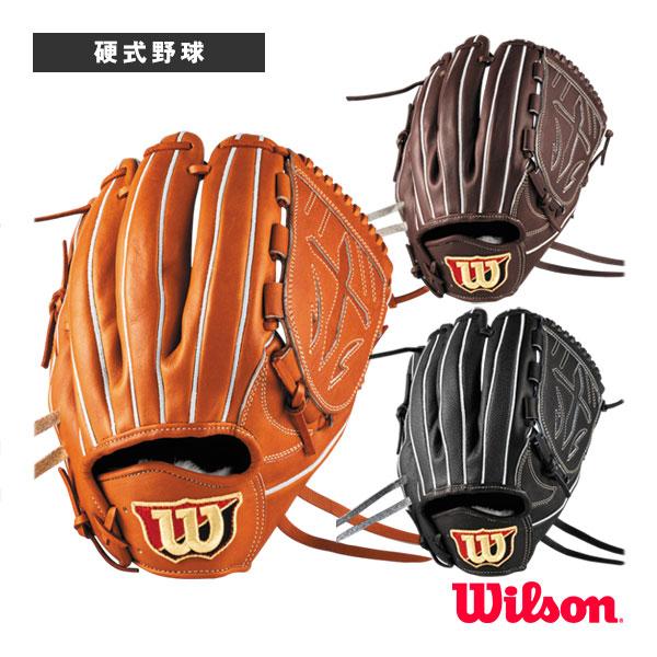Wilson ウィルソン 硬式用 投手用 B23型 WBW102880-85 Wilson Staff（ウィルソンスタッフ） ウィルソン 野球グローブ Wilson