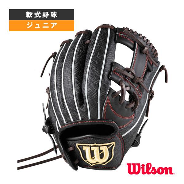 Wilson（ウイルソン） ウィルソン 軟式野球グローブ D-MAX DUAL Jr