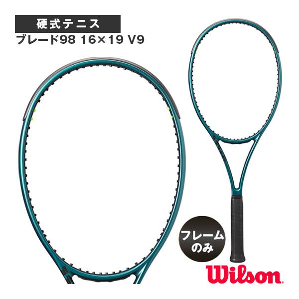 BLADE(Wilson) ウィルソン テニスラケット ブレード98 16×19 V9 BLADE