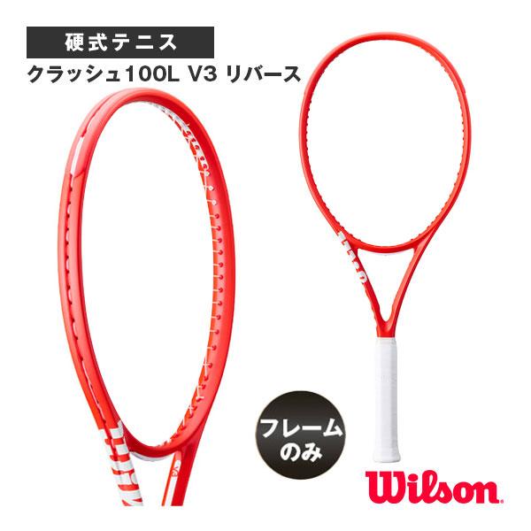 Wilson（ウイルソン） ウィルソン テニスラケット クラッシュ100L V3