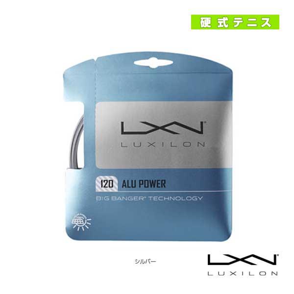 テニスガット アルパワーの人気商品・通販・価格比較 - 価格.com テニスガット アルパワーの人気商品・通販・価格比較 - 価格.com