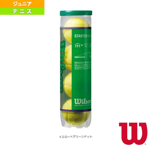 ウィルソン テニスボール スタータープレーボール STARTER PLAY BALL 4球入り WRT137400