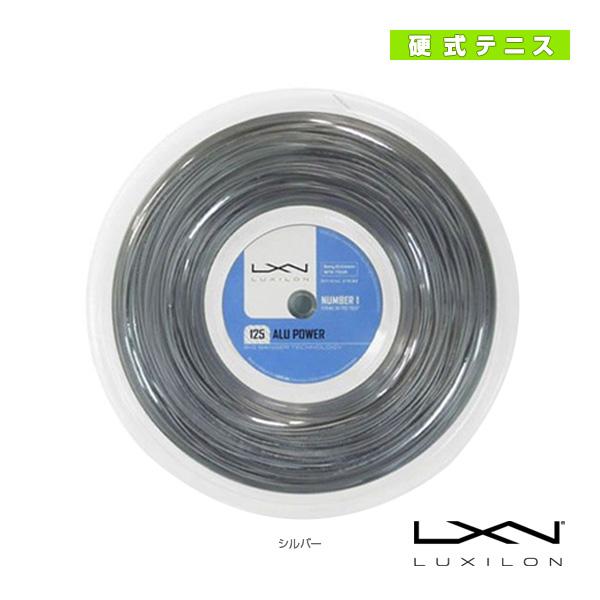 ルキシロン テニスストリング『ロール他』 アルパワー125 ALU POWER 125 220mロール WRZ990100SI