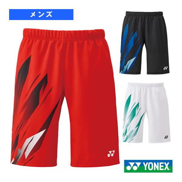 YONEX メンズニットハーフパンツ Sサイズ ヨネックス　15222 未使用 YONEX（ヨネックス） テニスウェア『メンズ/ユニ』 ニットハーフパンツ