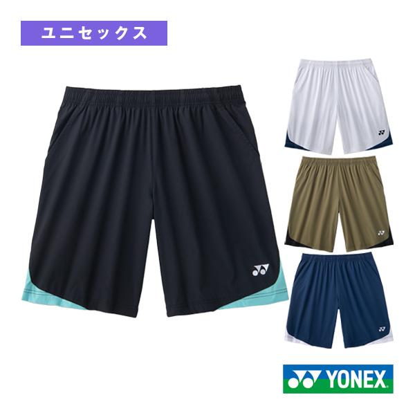YONEX（ヨネックス） テニスウェア『メンズ/ユニ』 ハーフパンツ ユニ