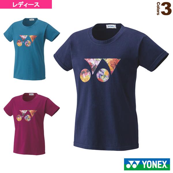 バドミントンウェア ヨネックス Tシャツ テニスウェアの人気商品 通販 価格比較 価格 Com