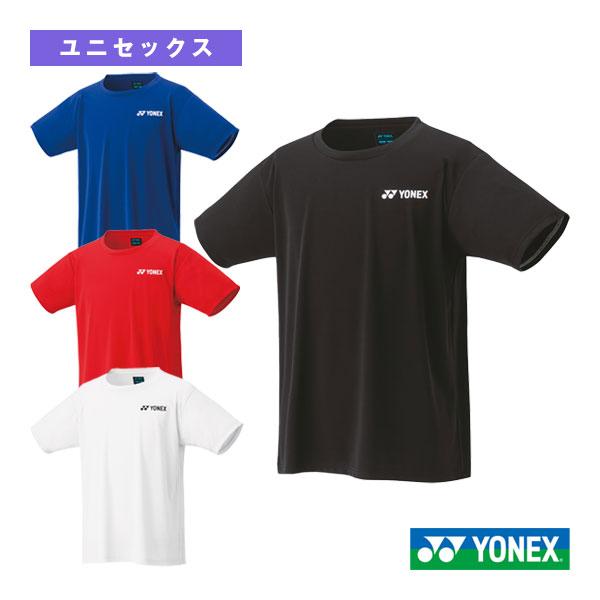 YONEX（ヨネックス） テニスウェア『メンズ/ユニ』 ドライTシャツ ユニ