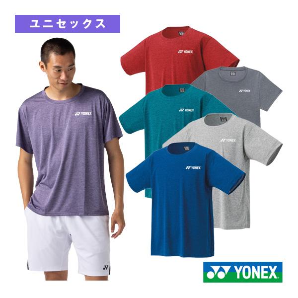 YONEX（ヨネックス） テニスウェア『メンズ/ユニ』 ドライTシャツ ユニ