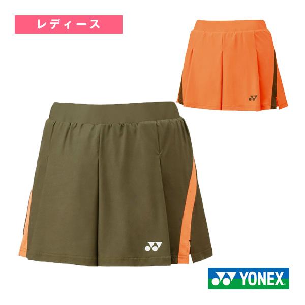 [ヨネックス テニスウェア（レディース） ]ショートパンツ インナースパッツ付 レディース 25097 YONEX（ヨネックス） テニスウェア『レディース』 ショートパンツ