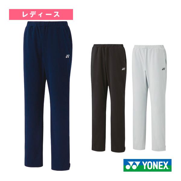 ヨネックスレディーステニスウェア YONEX（ヨネックス） テニスウェア『レディース』 ニットウォーム