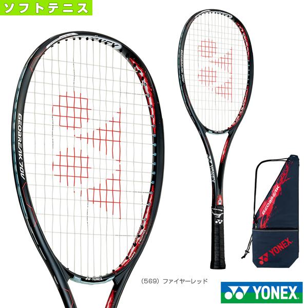 ソフトテニス ラケット 70vの人気商品・通販・価格比較 - 価格.com