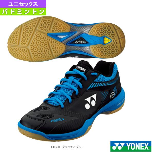 ヨネックス バドミントンシューズ パワークッション65Z 2/POWER CUSHION 65Z 2/ユニセックス(SHB65Z2) :ynx-shb65z2-188:スポーツプラザ - 通販 - Yahoo!ショッピング ヨネックス バドミントンシューズ パワークッション65Z 2/POWER CUSHION 65Z 2/ユニセックス(SHB65Z2) :ynx-shb65z2-188:スポーツプラザ - 通販 - Yahoo!ショッピング