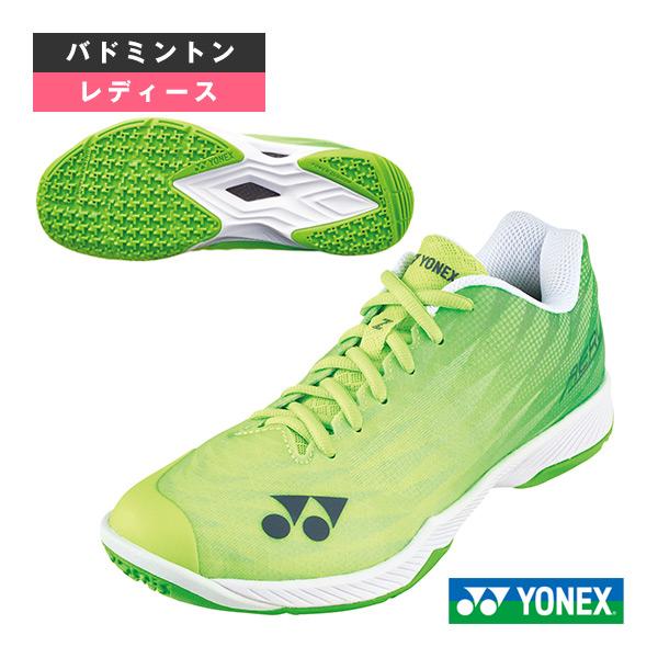 YONEX（ヨネックス） バドミントンシューズ パワークッションエアラスZ