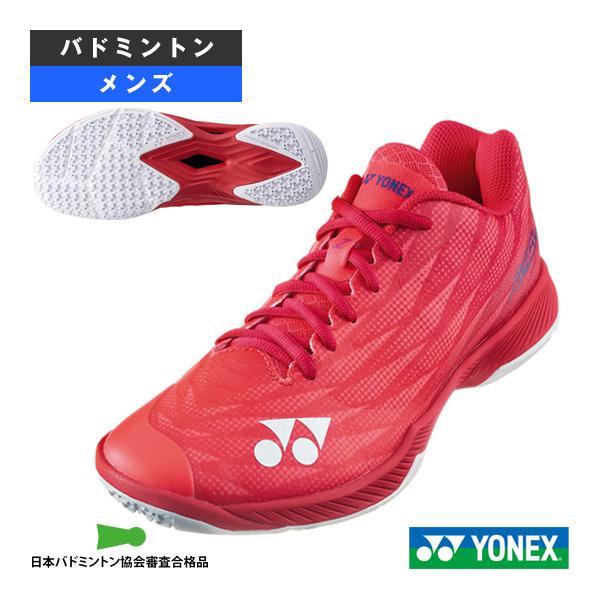 YONEX（ヨネックス） バドミントンシューズ パワークッションエアラスZ