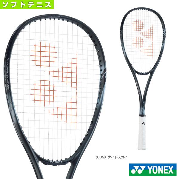 ヨネックス ソフトテニスラケット ボルトレイジ8S／VOLTRAGE 8 S（VR8S 