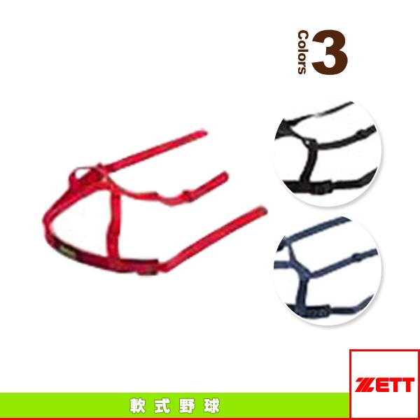 ゼット 軟式野球プロテクター  マスクバンド／少年軟式用（BLMB6）「テニス・ソフトテニス・バドミントン・野球・ソフトボール・卓球・ランニング専門店