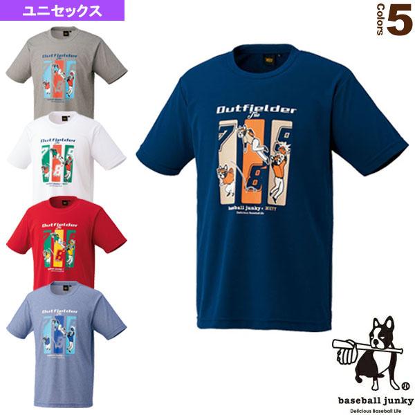 ゼット 野球ウェア(メンズ/ユニ) BBジャンキーTシャツ(BOT641SJT2) :zet-bot641sjt2:スポーツプラザ - 通販 - Yahoo!ショッピング ゼット 野球ウェア(メンズ/ユニ) BBジャンキーTシャツ(BOT641SJT2) :zet-bot641sjt2:スポーツプラザ - 通販 - Yahoo!ショッピング