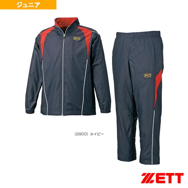 野球 ウインドブレーカー 上下の人気商品 通販 価格比較 価格 Com