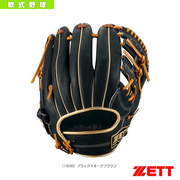 ゼット 軟式 ネオステイタス 野球グローブの人気商品・通販・価格比較 ゼット 軟式 ネオステイタス 野球グローブの人気商品・通販・価格比較